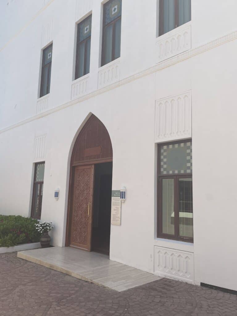 The entrance of the Bait Al Oud building within the Bait Al Zubair museum, Matrah