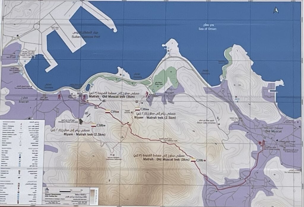 Bait Al Zubair museum Map showing the trekking routes in Matrah