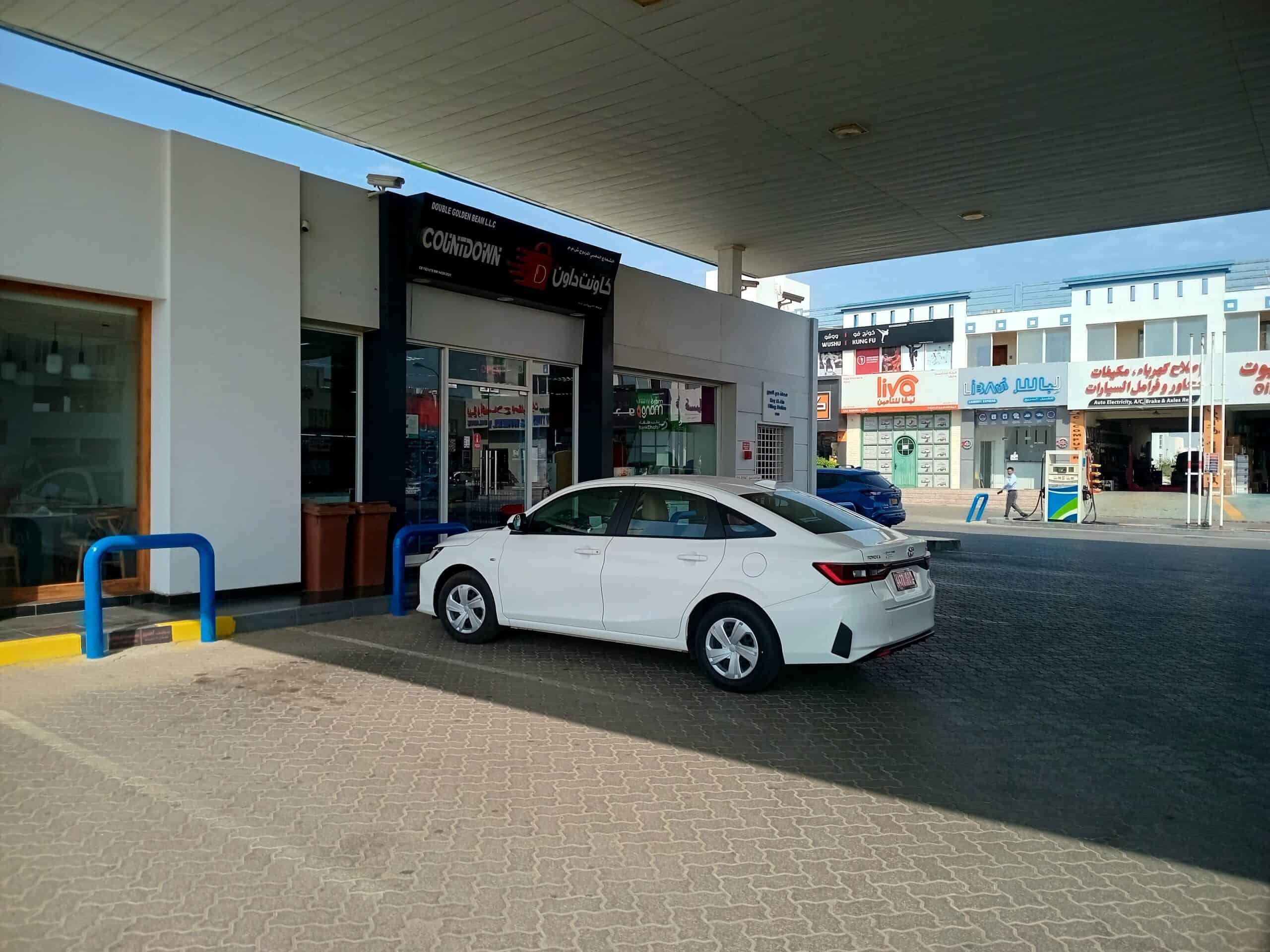 Driving in Oman shop in petrol station