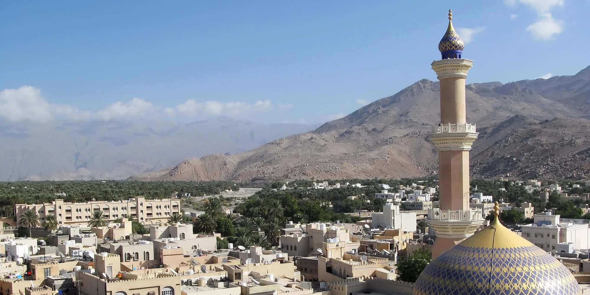 Ultimate guide where to live in Oman Nizwa