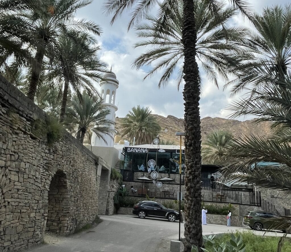 Banana Café in Birkat al Mouz