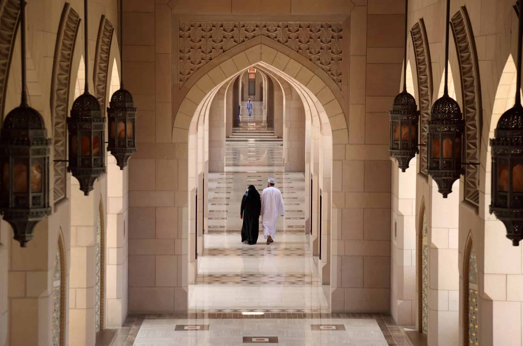 Inside Sultan Qaboos Grand Mosque