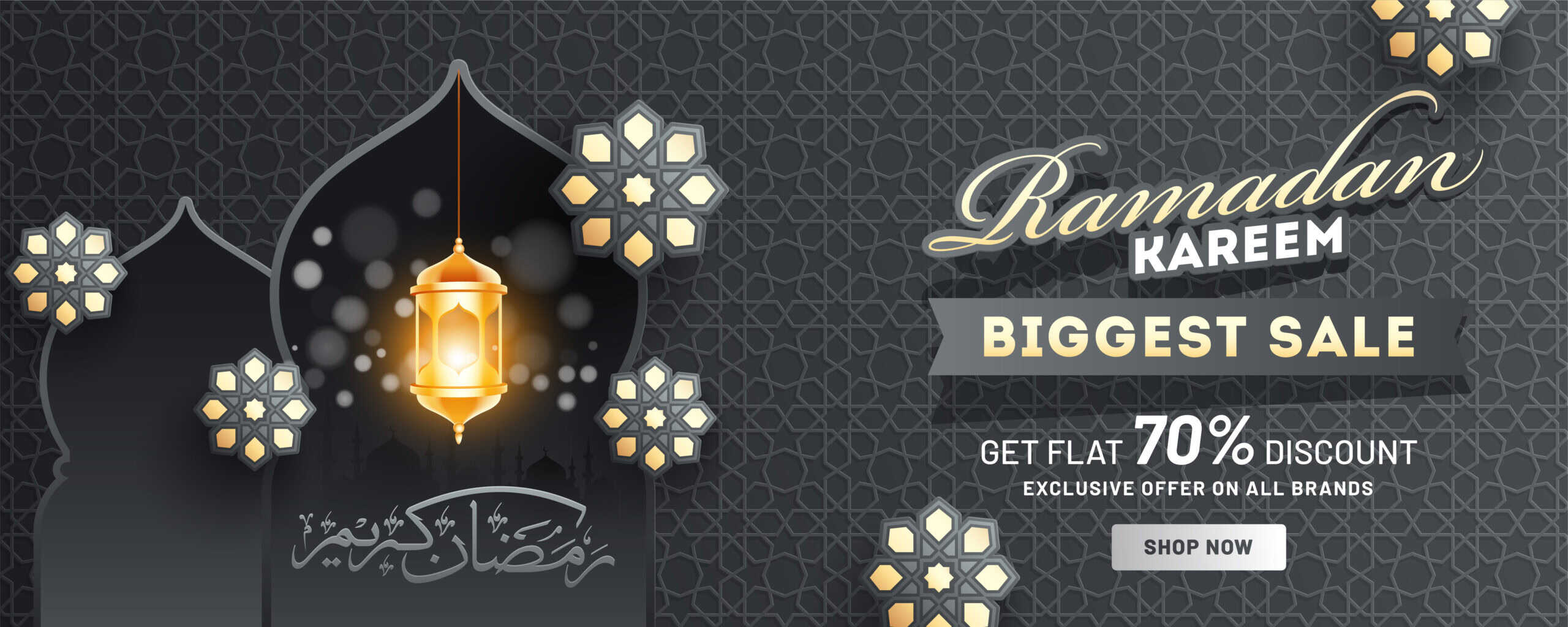 Sales during Ramadan