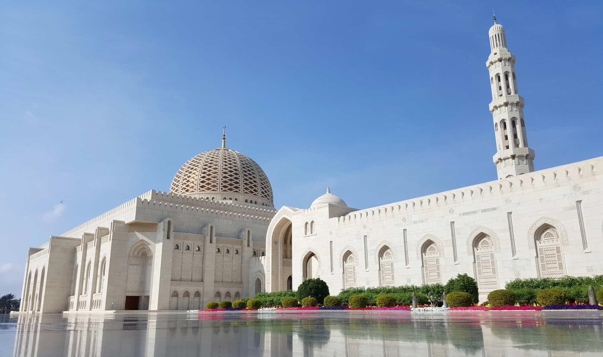 Sultan Qaboos Grand Mosque