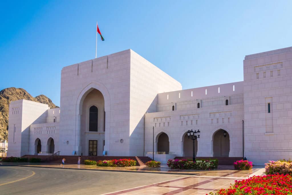 An outside view of the National Museum in Old Muscat