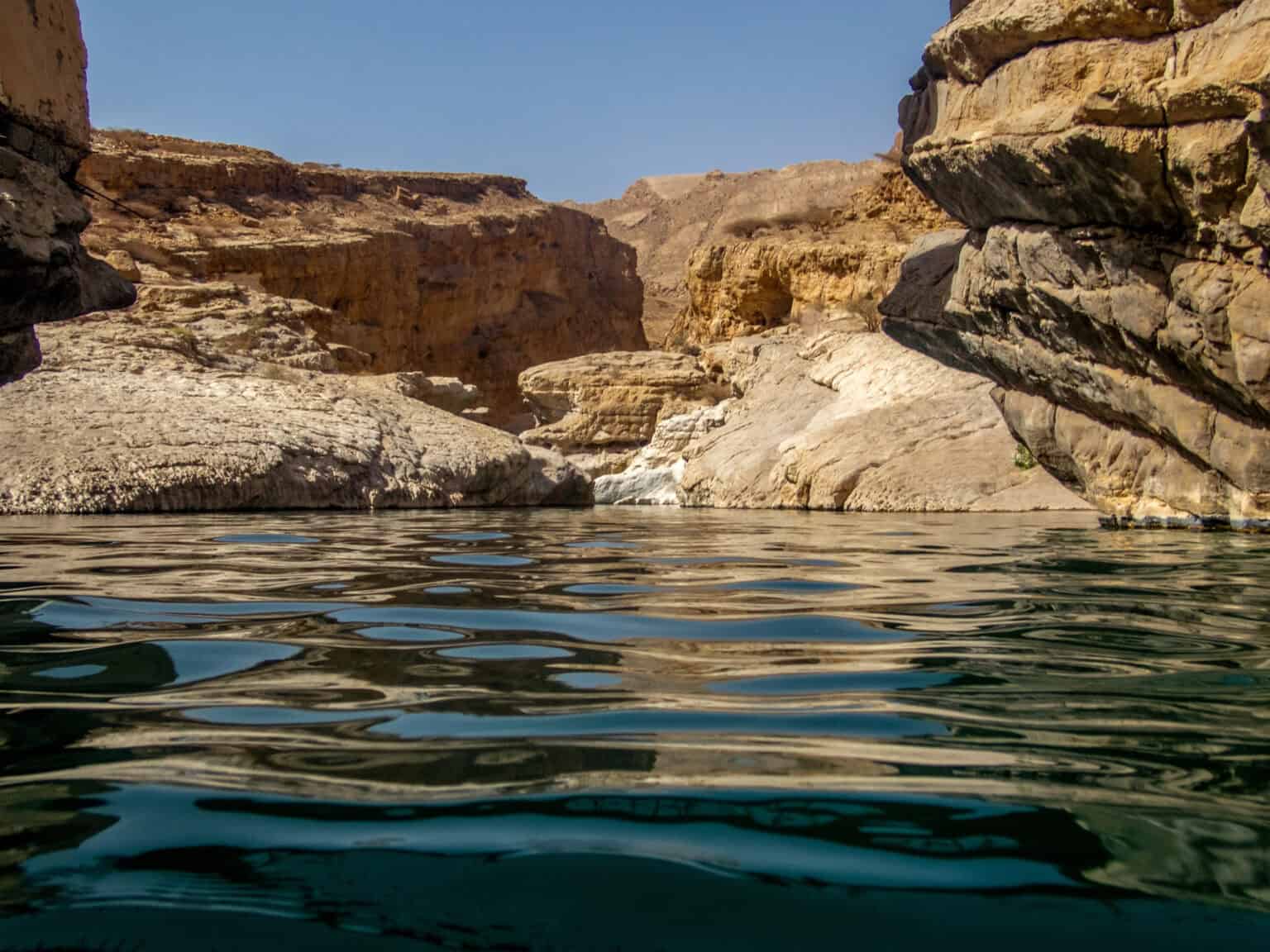 The cold water of Wadi Bani Khalid
