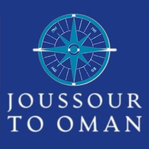 Logo of Joussour to Oman in the Brand colours