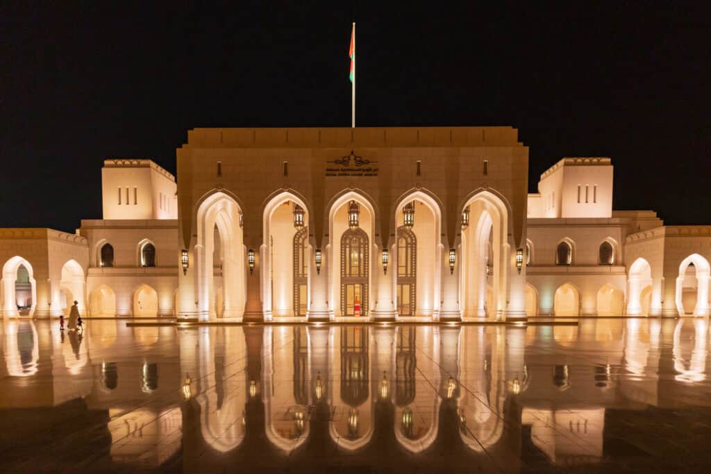 The Royal Opera House in Muscat at night