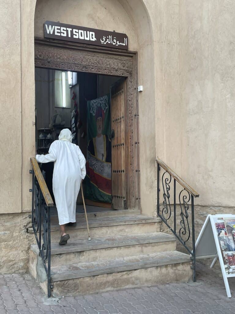 The entrance to the West Souq in Nizwa market