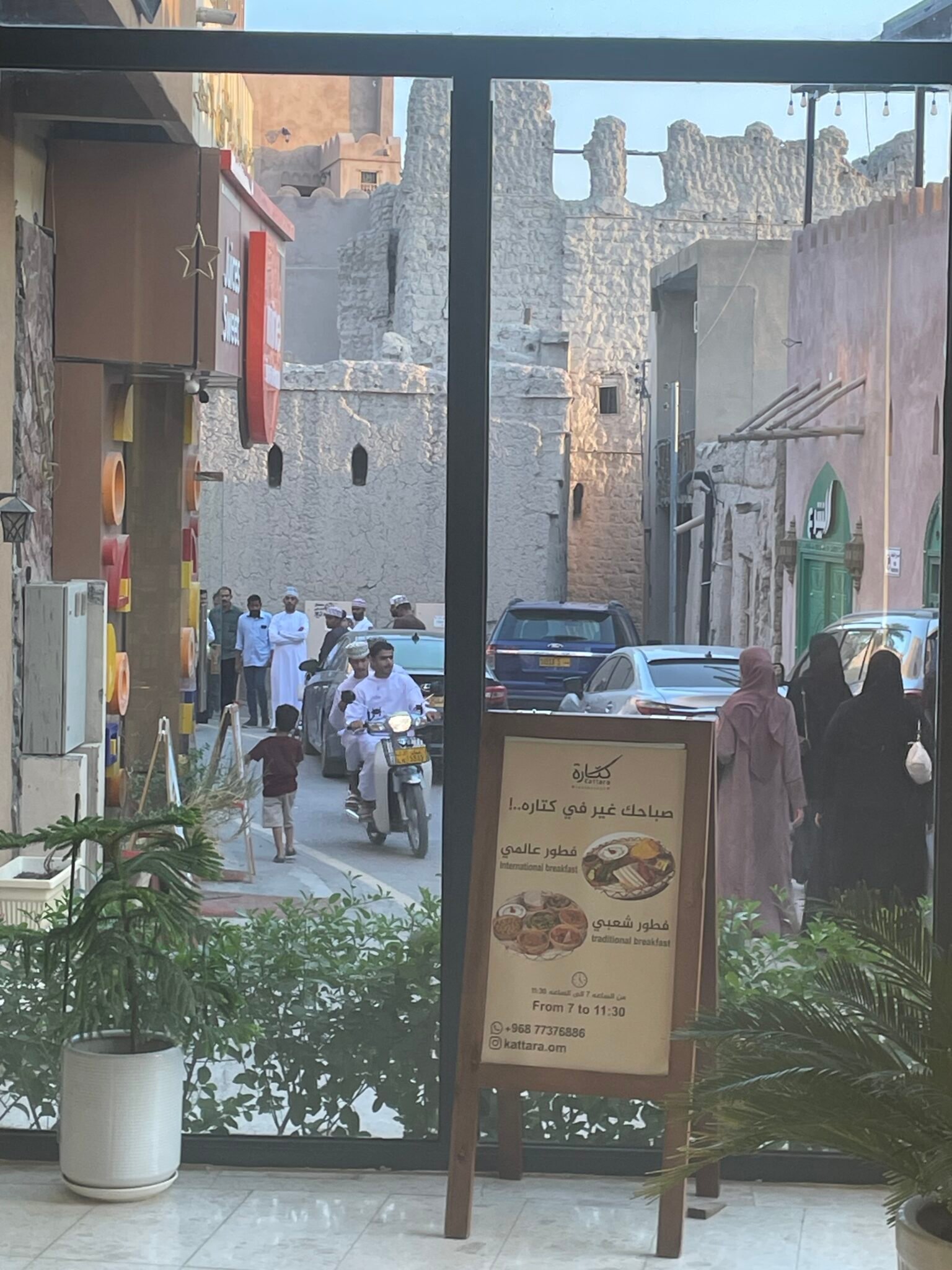 Daily scene in a street in Nizwa
